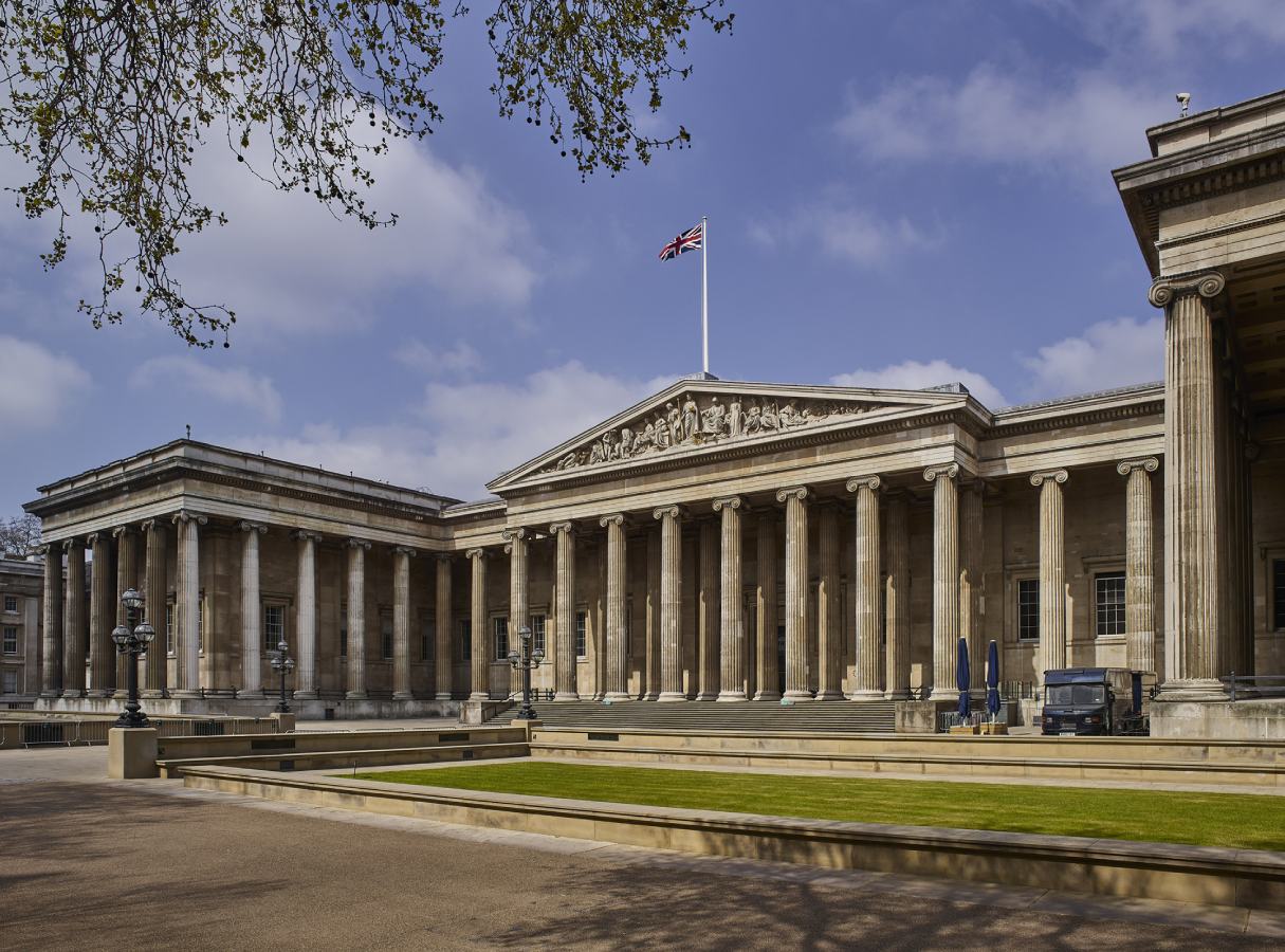 British Museum (London) - The Ark of Grace