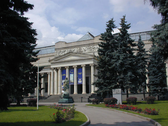 Pushkin Museum of Fine Arts (Moscow)
